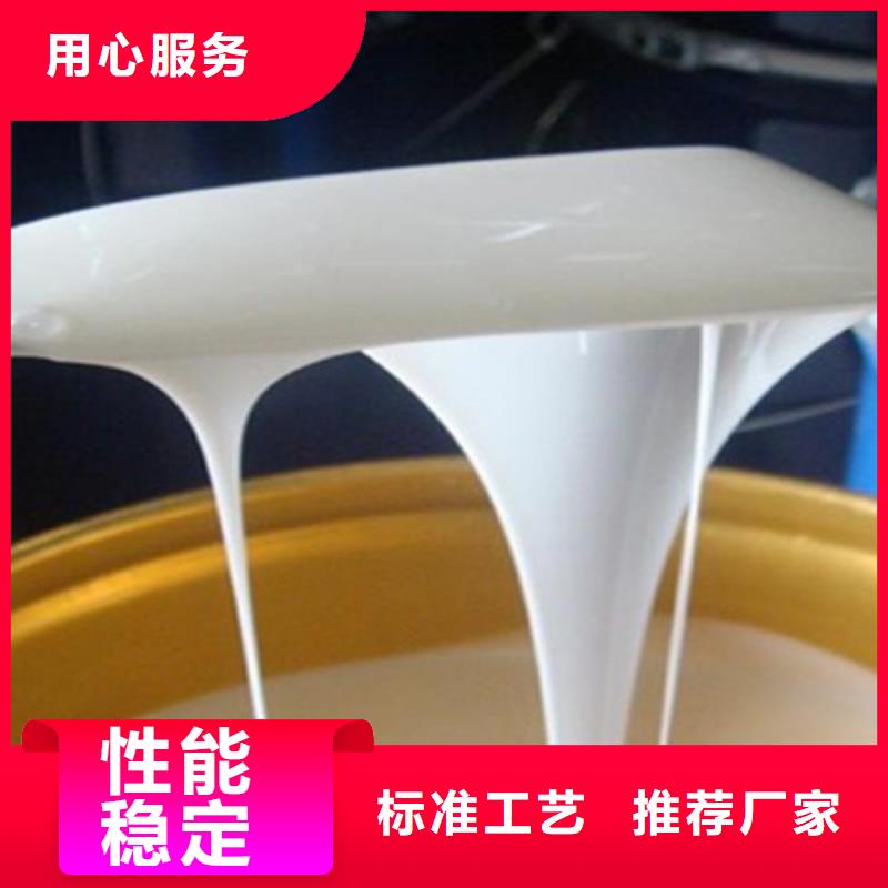 消泡剂厂家