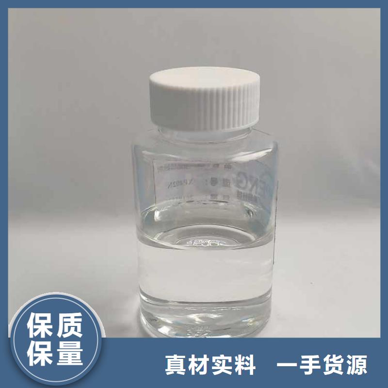 消泡剂,有机化合物消泡剂款式多样