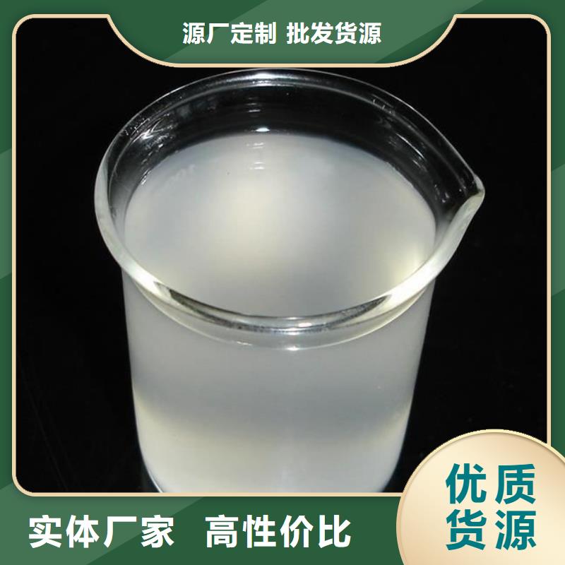 消泡剂您想要的我们都有