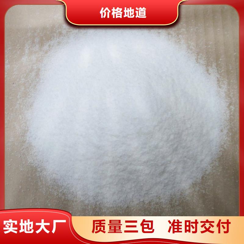 消泡剂操作便捷