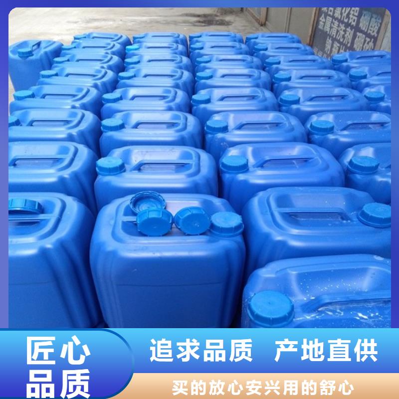聚醚消泡剂欢迎来电