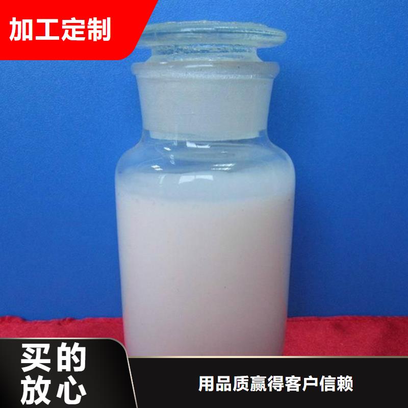【消泡剂聚合硫酸铁为您精心挑选】