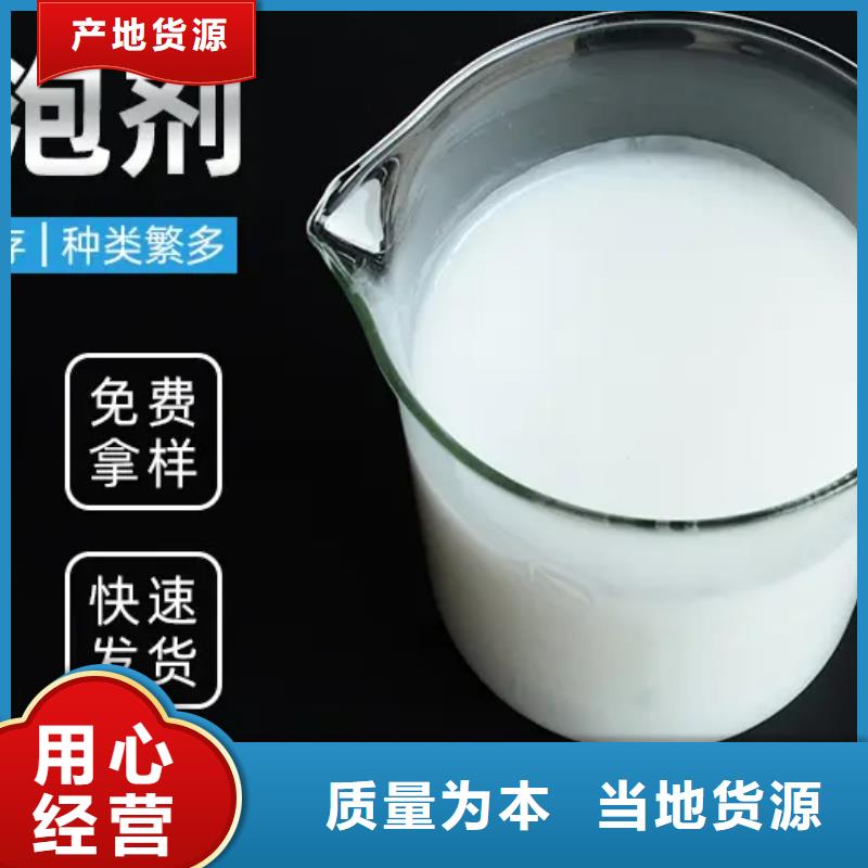 消泡剂诚信经营现货现发