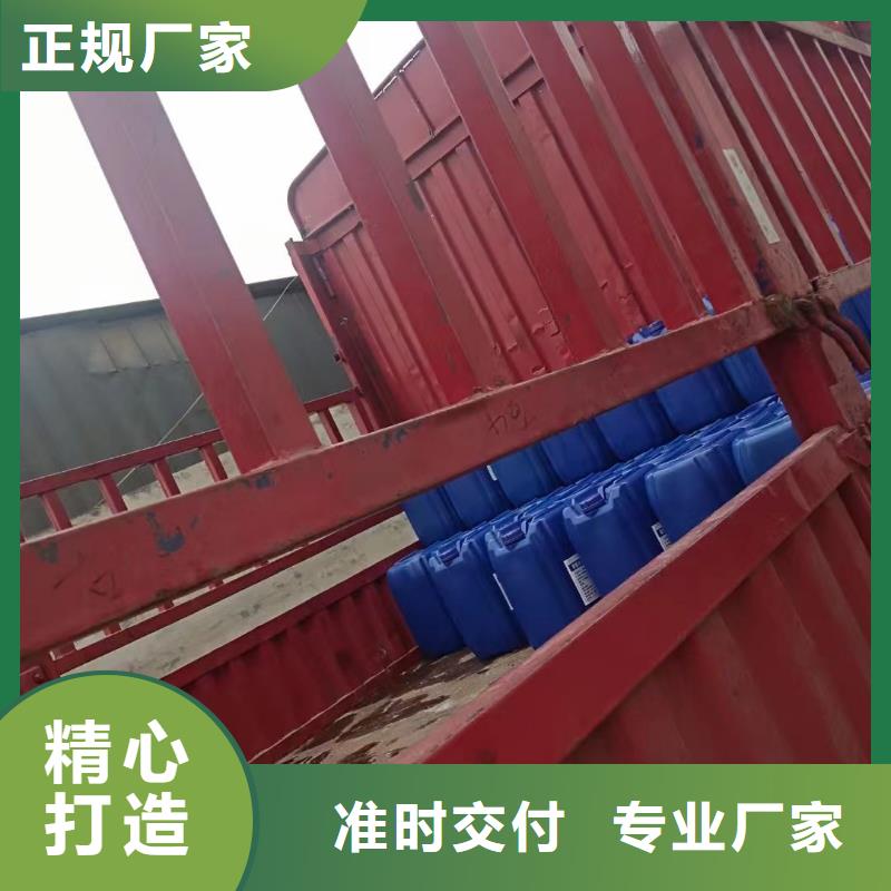 聚醚消泡剂欢迎来电