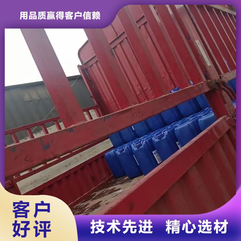 消泡剂_有机硅消泡剂优良工艺