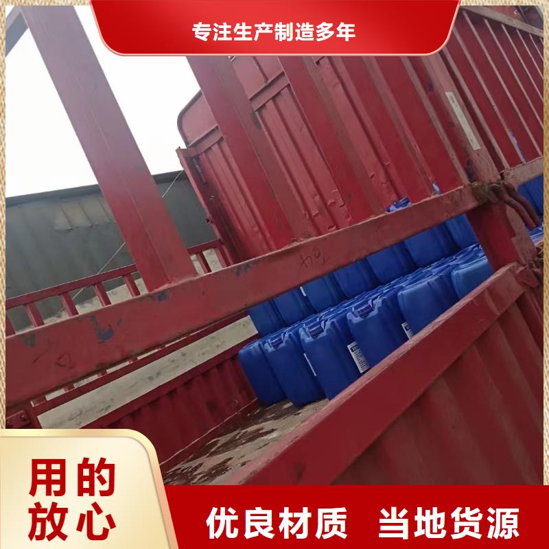 消泡剂质量看得见