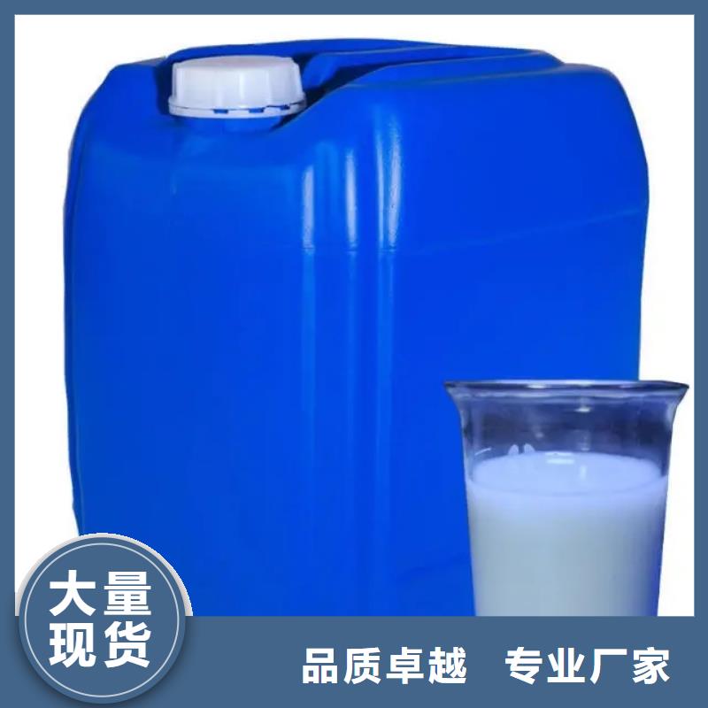 消泡剂聚合氯化铝厂家直销放心
