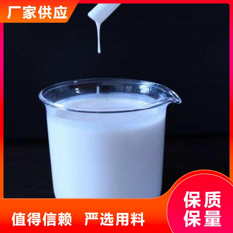 消泡剂新型碳源精选货源