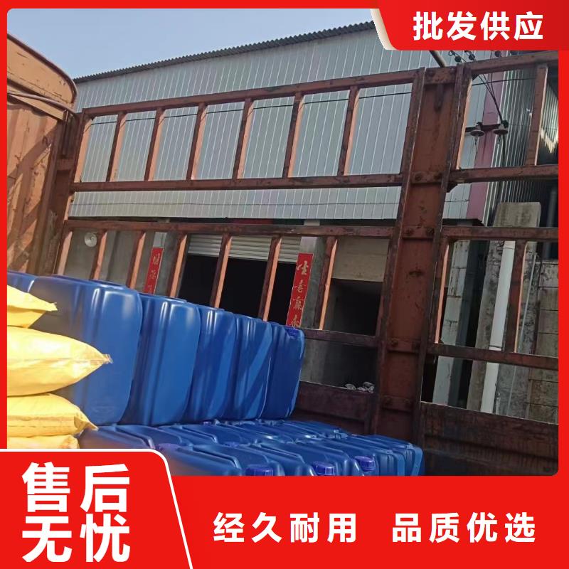 消泡剂支持大小批量采购