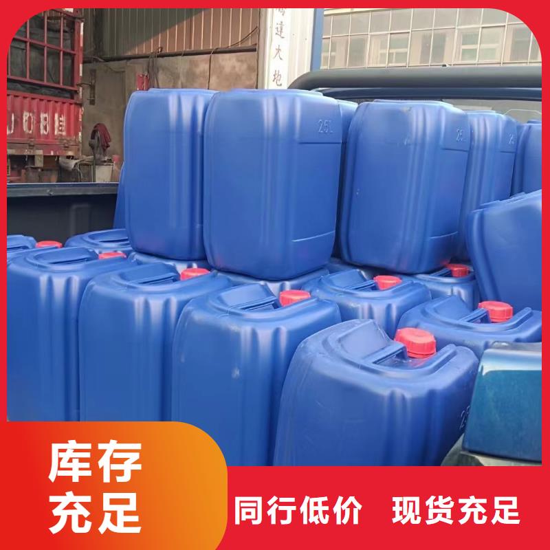 消泡剂厂家新品