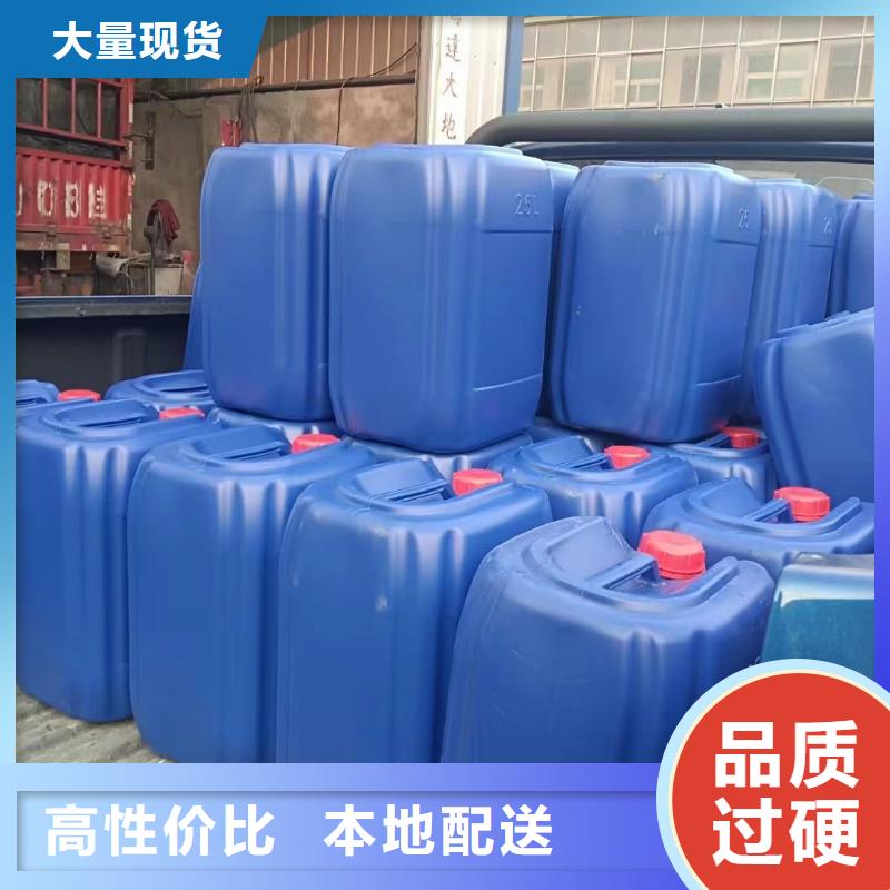  消泡剂产品性能