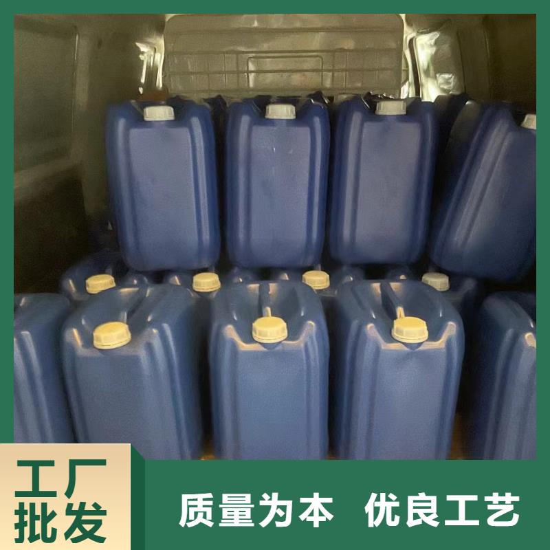  消泡剂厂家供应