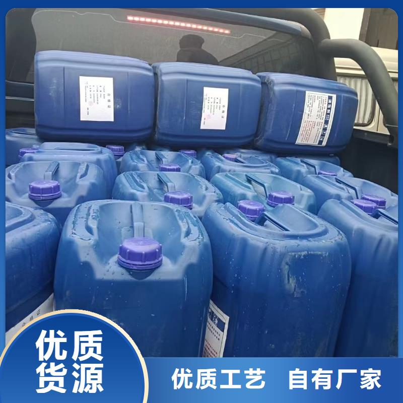 消泡剂_葡萄糖碳源质量上乘