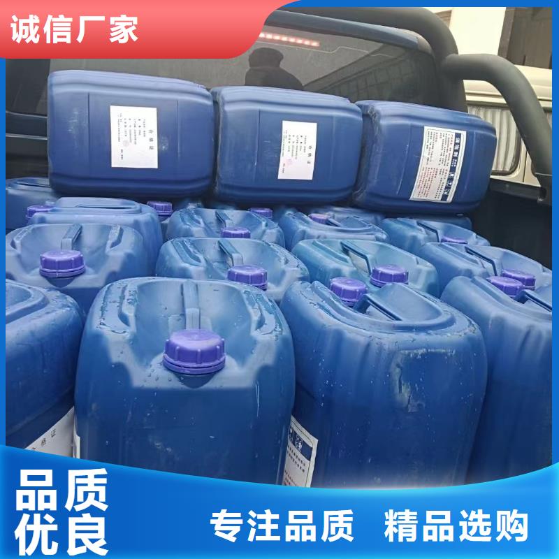 消泡剂厂家售后完善