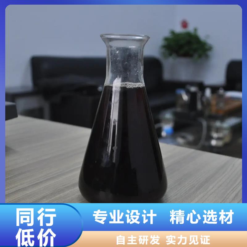 聚合硫酸铁品质做服务