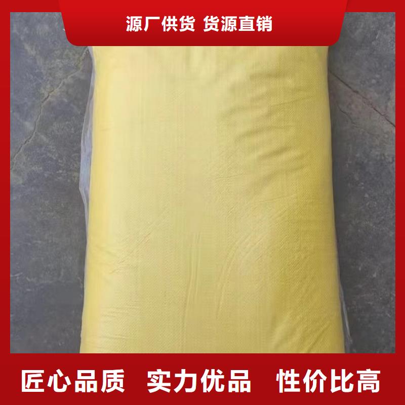 聚合硫酸铁随心所欲定制