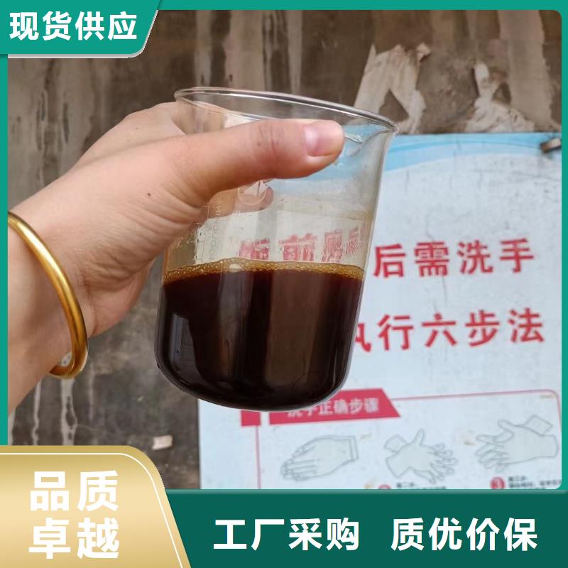 聚合硫酸铁货真价实