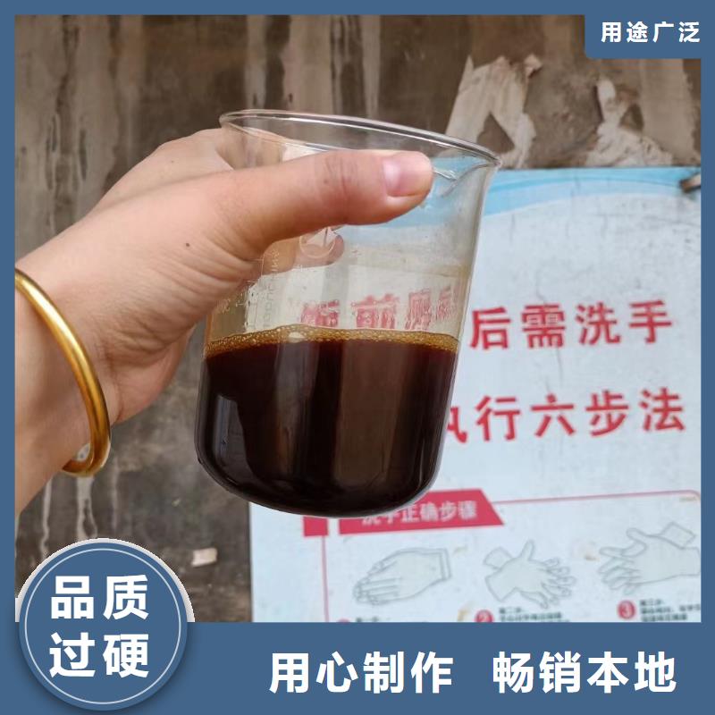 液体聚合硫酸铁做工精细