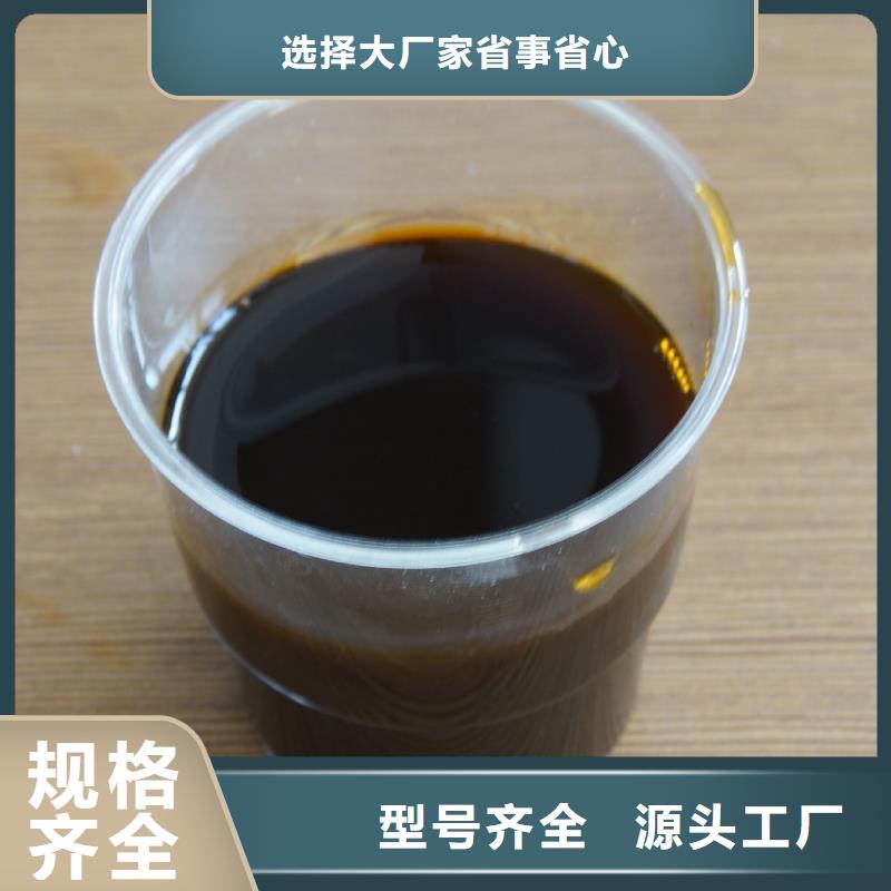 液体聚合硫酸铁经济实惠