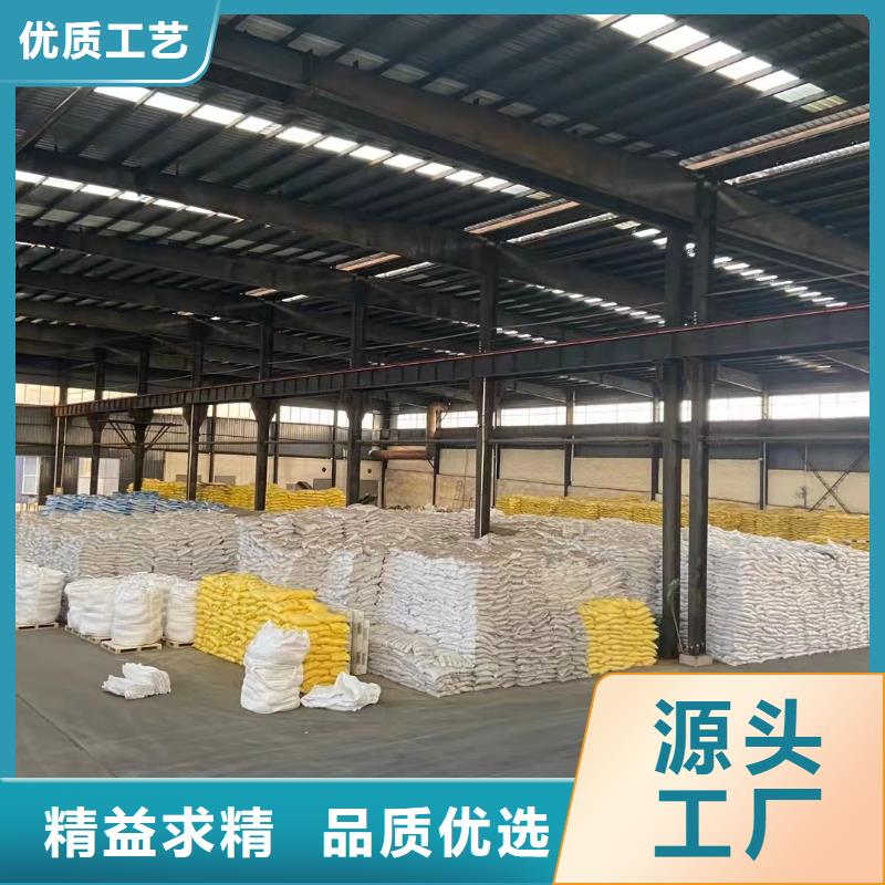  聚合硫酸铁注重细节
