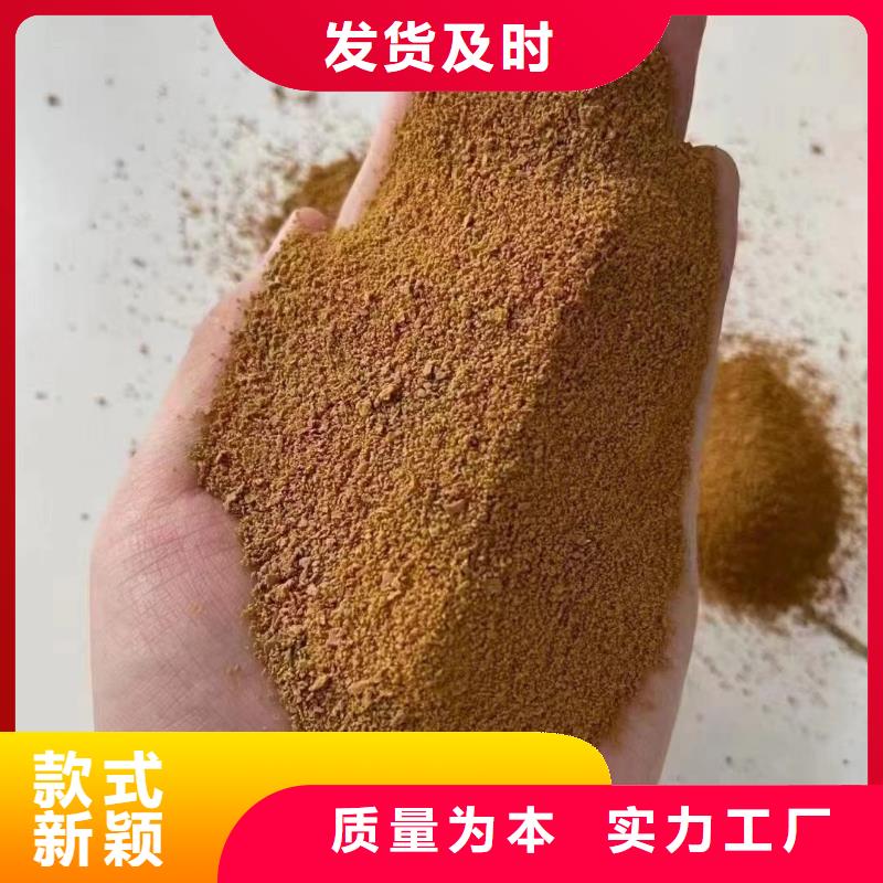聚合硫酸铁批发供应