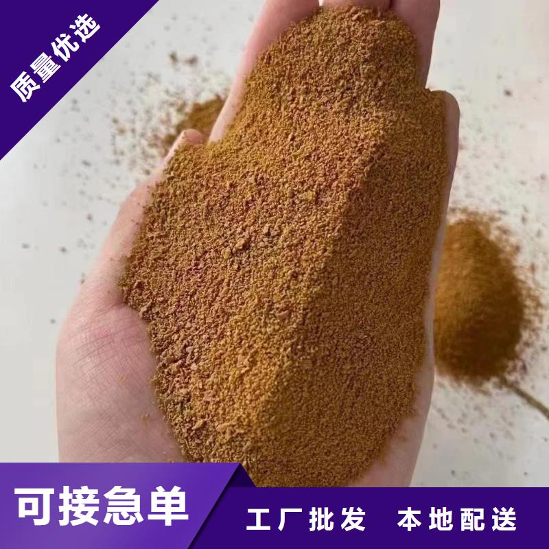 聚合硫酸铁,非离子聚丙烯酰胺库存丰富