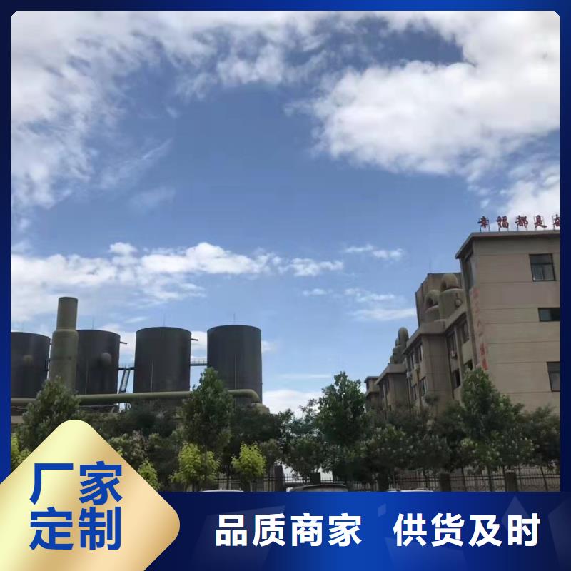 聚合硫酸铁专注生产N年
