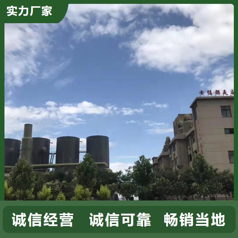 【聚合硫酸铁葡萄糖碳源拥有核心技术优势】