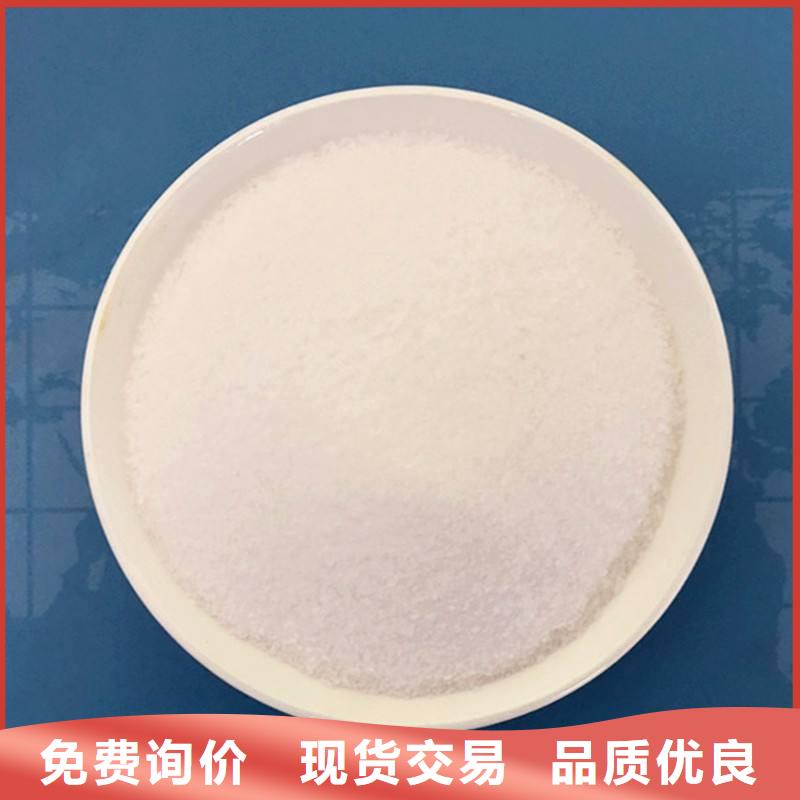 聚丙烯酰胺品质卓越