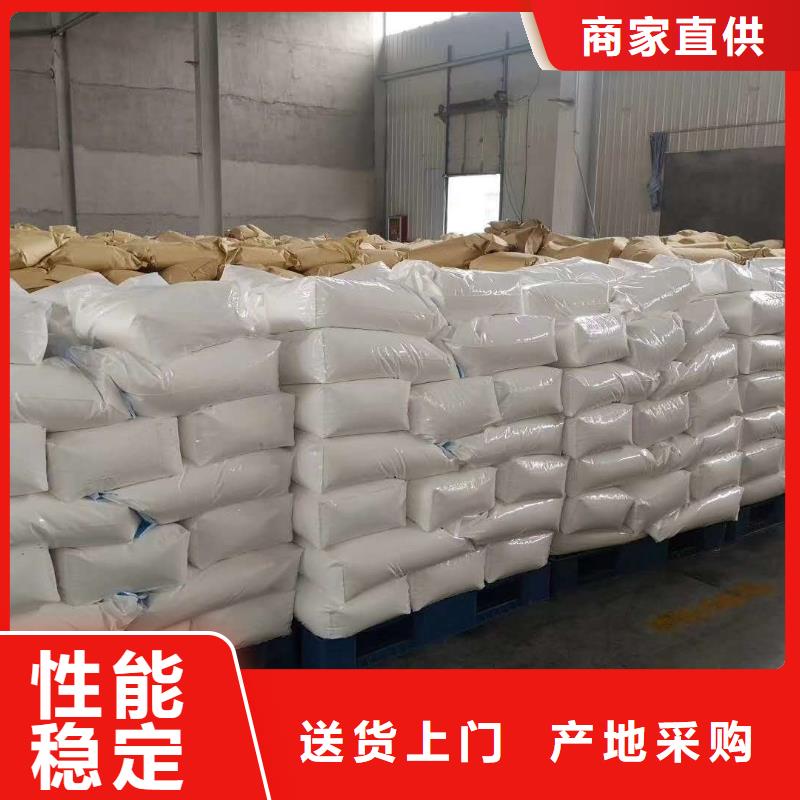 聚丙烯酰胺市场行情