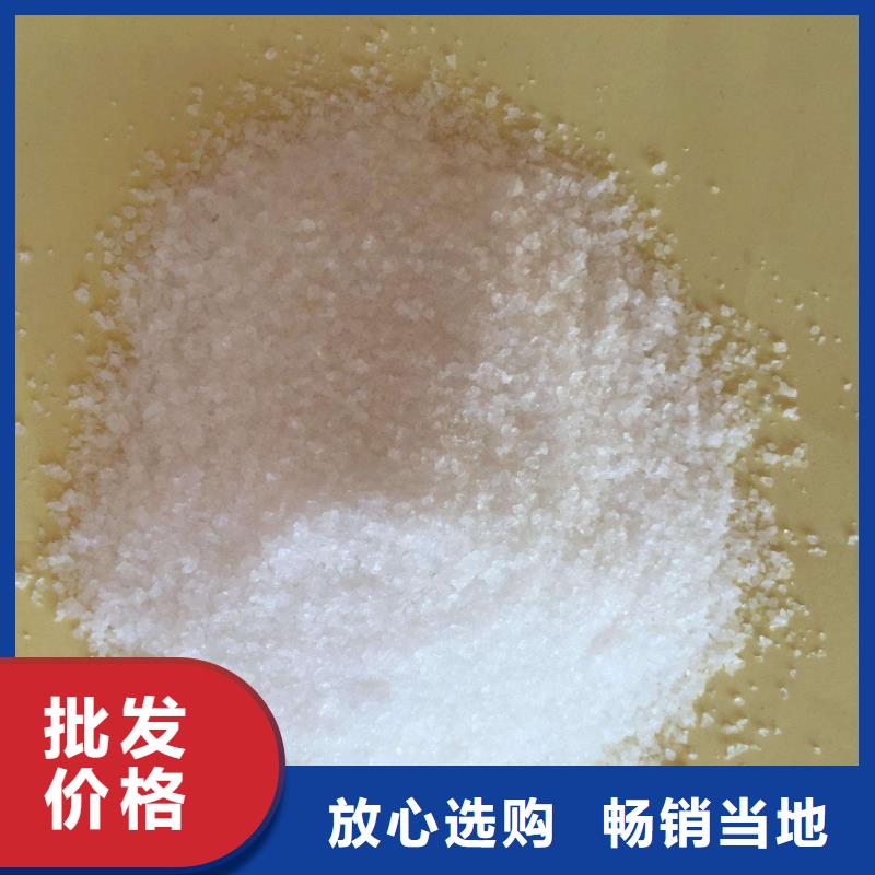 聚丙烯酰胺_聚合氯化铝工业级品种全
