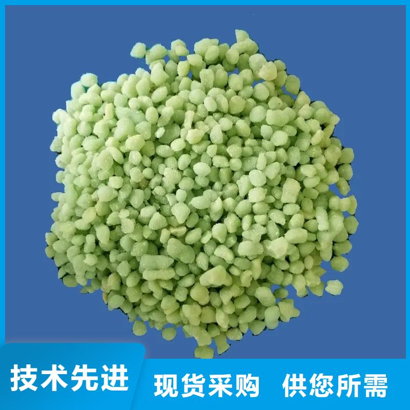 硫酸亚铁实拍品质保障