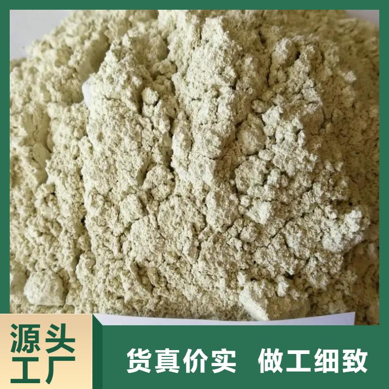  硫酸亚铁信誉有保证