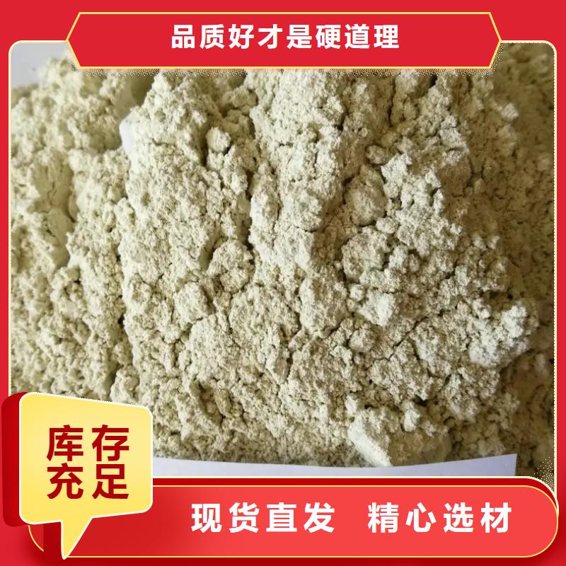 硫酸亚铁烘干硫酸亚铁不只是质量好