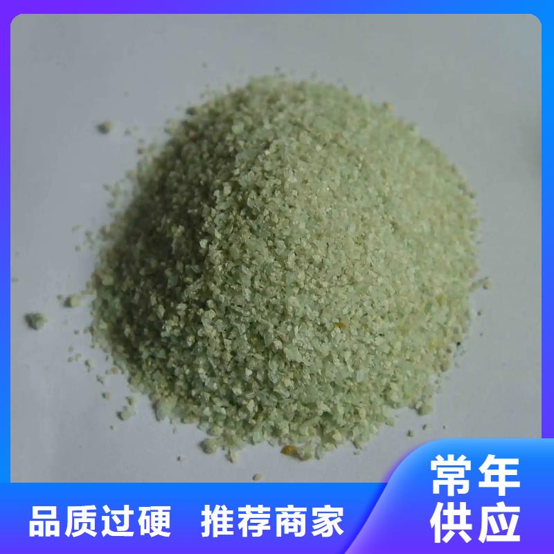 硫酸亚铁水处理消泡剂厂家直销大量现货