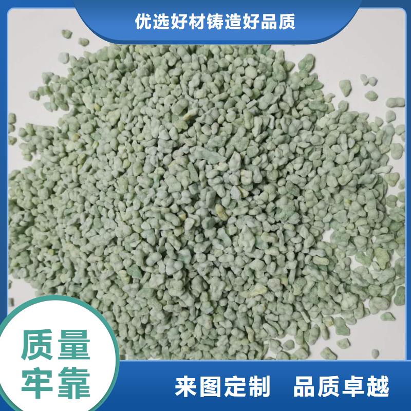硫酸亚铁厂家采购