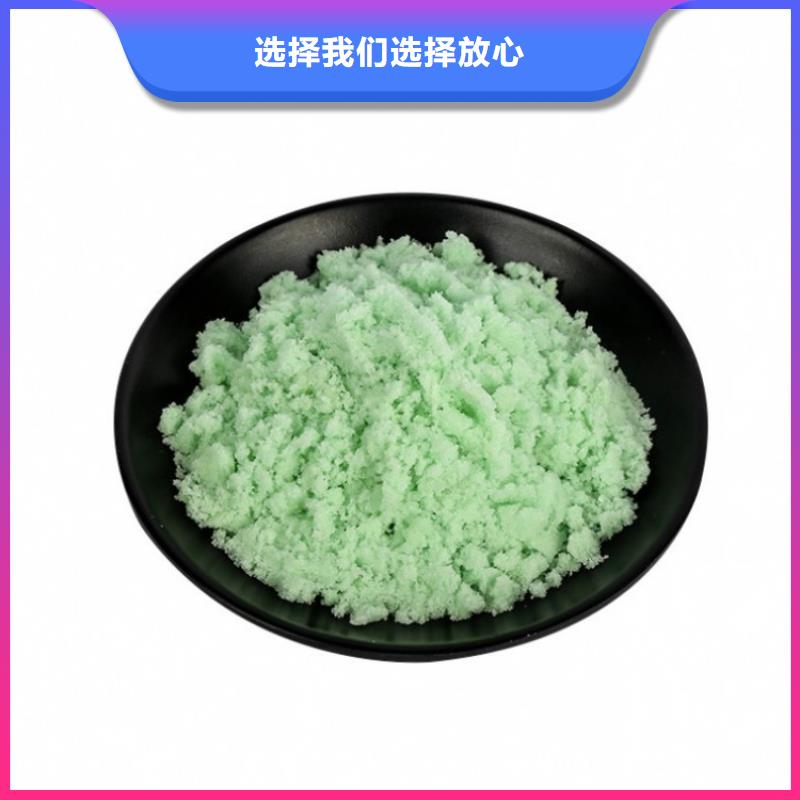 硫酸亚铁净水剂聚合硫酸铁满足客户需求