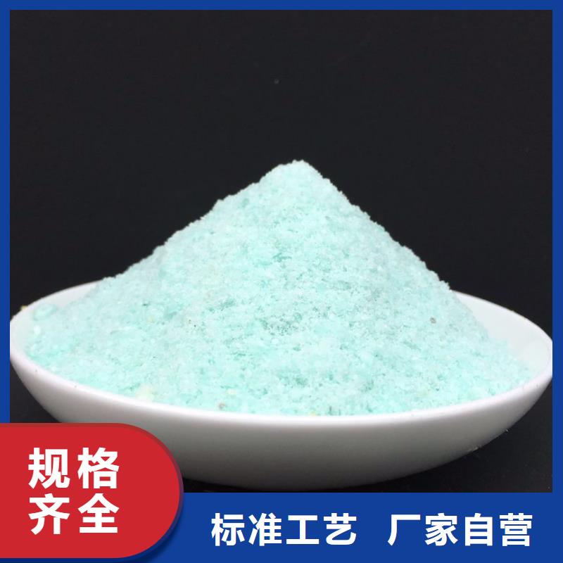 硫酸亚铁净水剂聚合硫酸铁严格把控质量