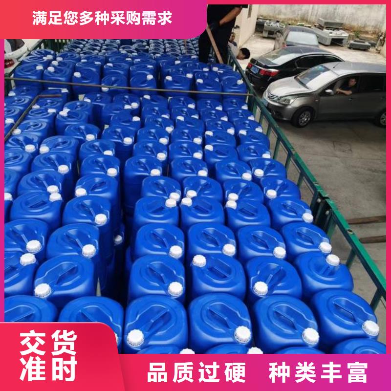 除臭剂【固体聚铁】产地直销