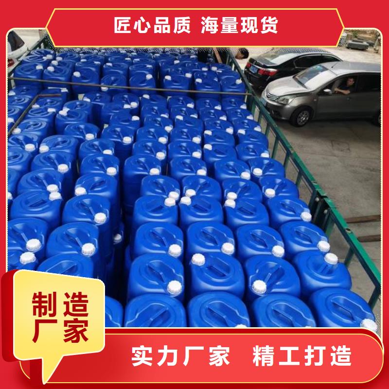 除臭剂葡萄糖碳源价格地道