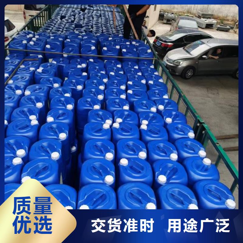 除臭剂好品质用的放心