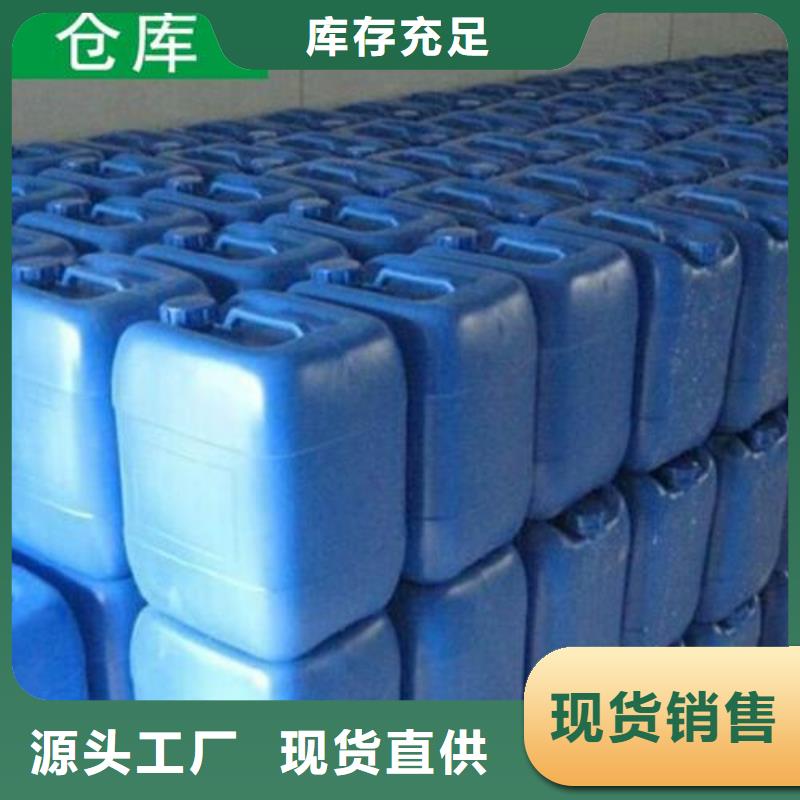 除臭剂一站式厂家