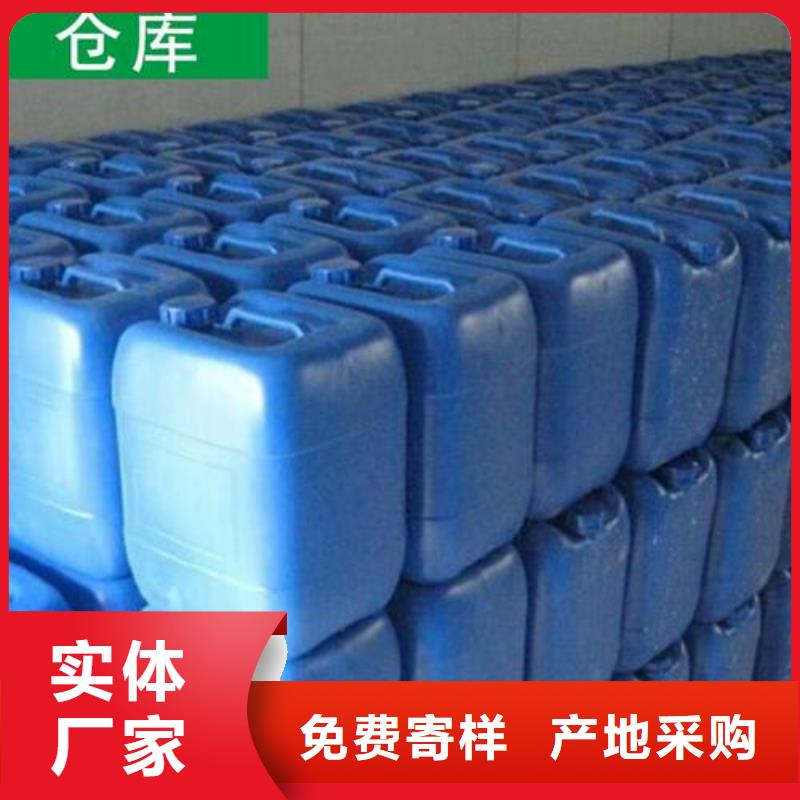 除臭剂老客户钟爱