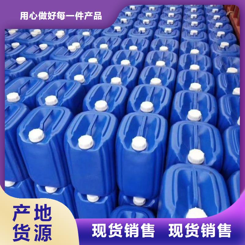 除臭剂pam絮凝剂多家仓库发货
