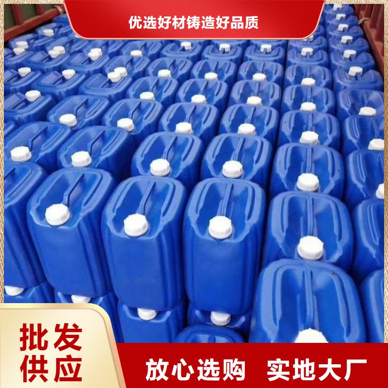 除臭剂细节展示