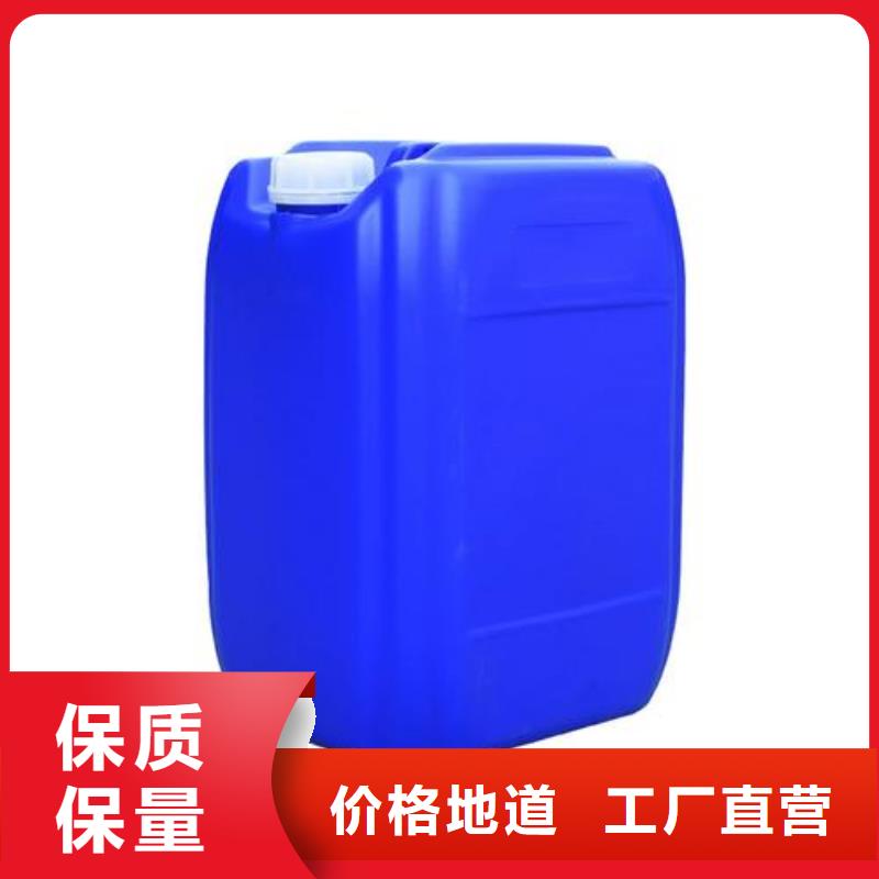 除臭剂好品质用的放心