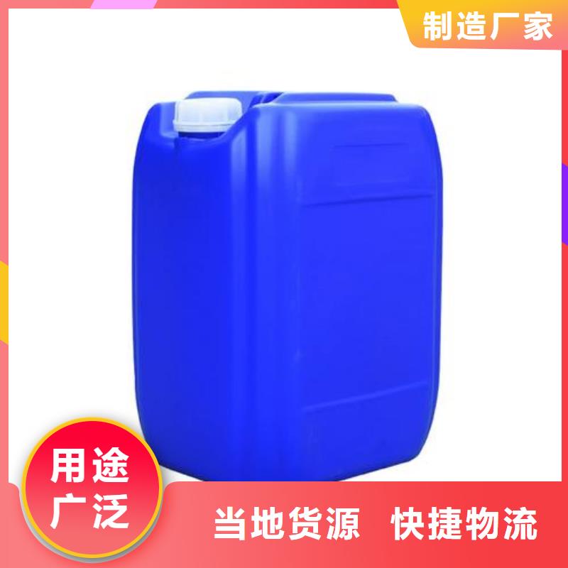 除臭剂每个细节都严格把关