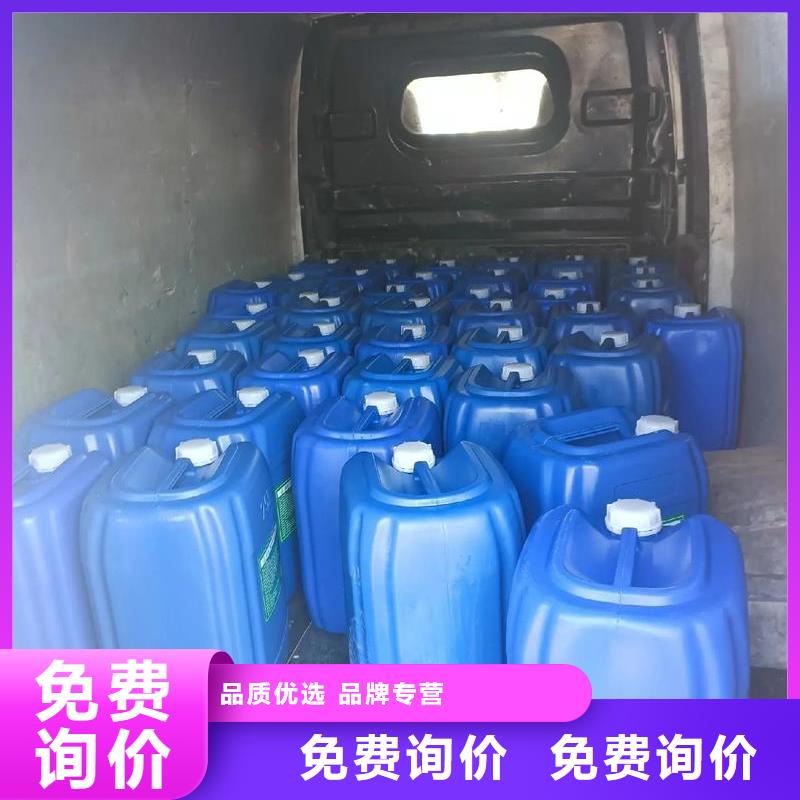 除臭剂一水硫酸亚铁现货供应