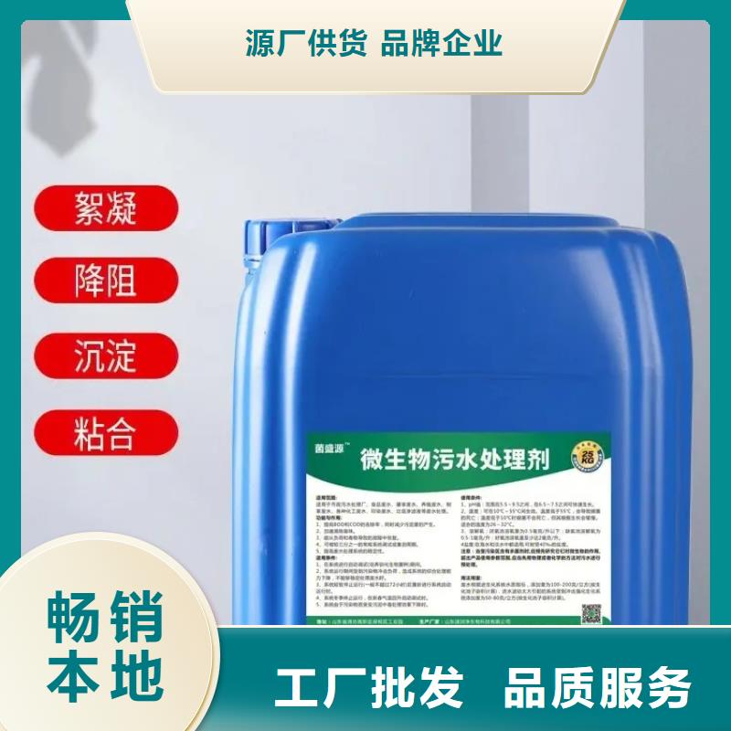 除臭剂量大更优惠