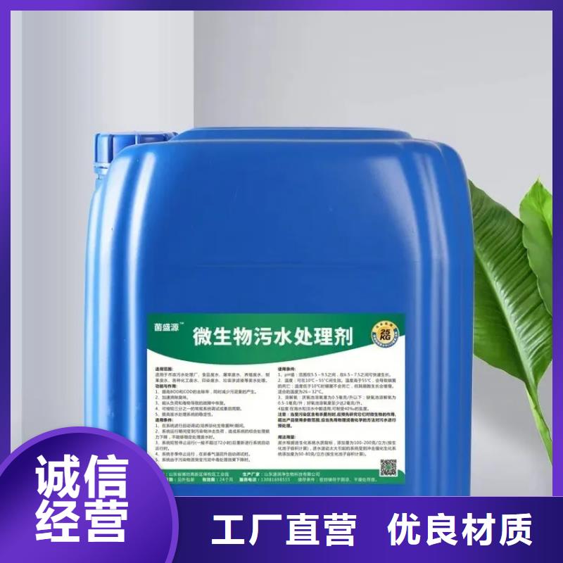 除臭剂每一处都是匠心制作